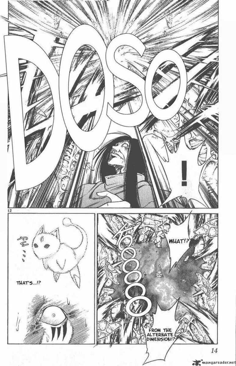 flame_of_recca_99_13