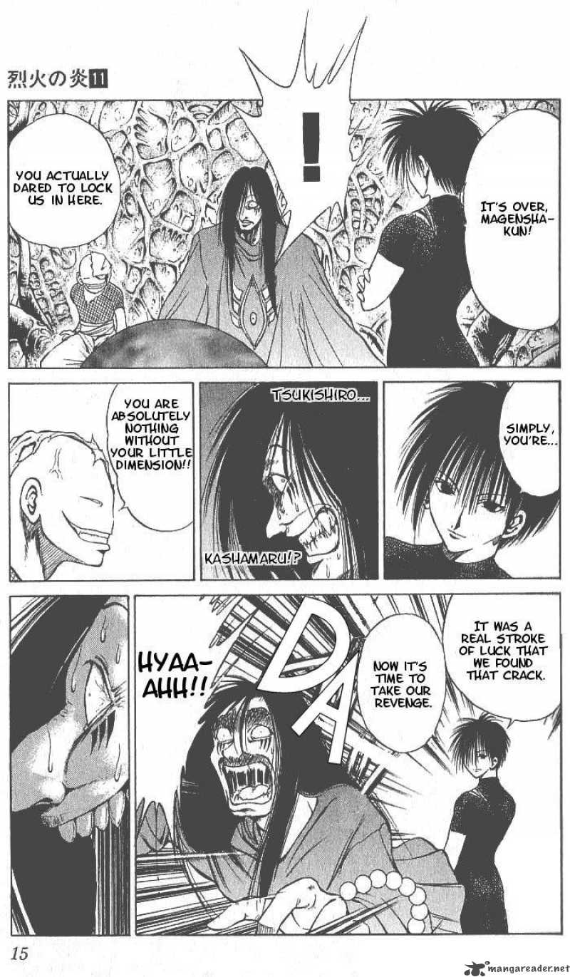flame_of_recca_99_14