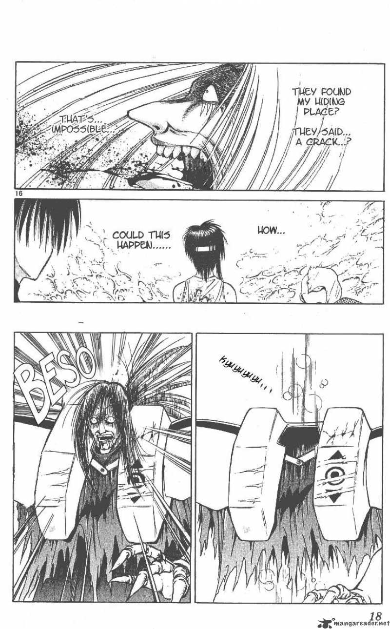 flame_of_recca_99_17