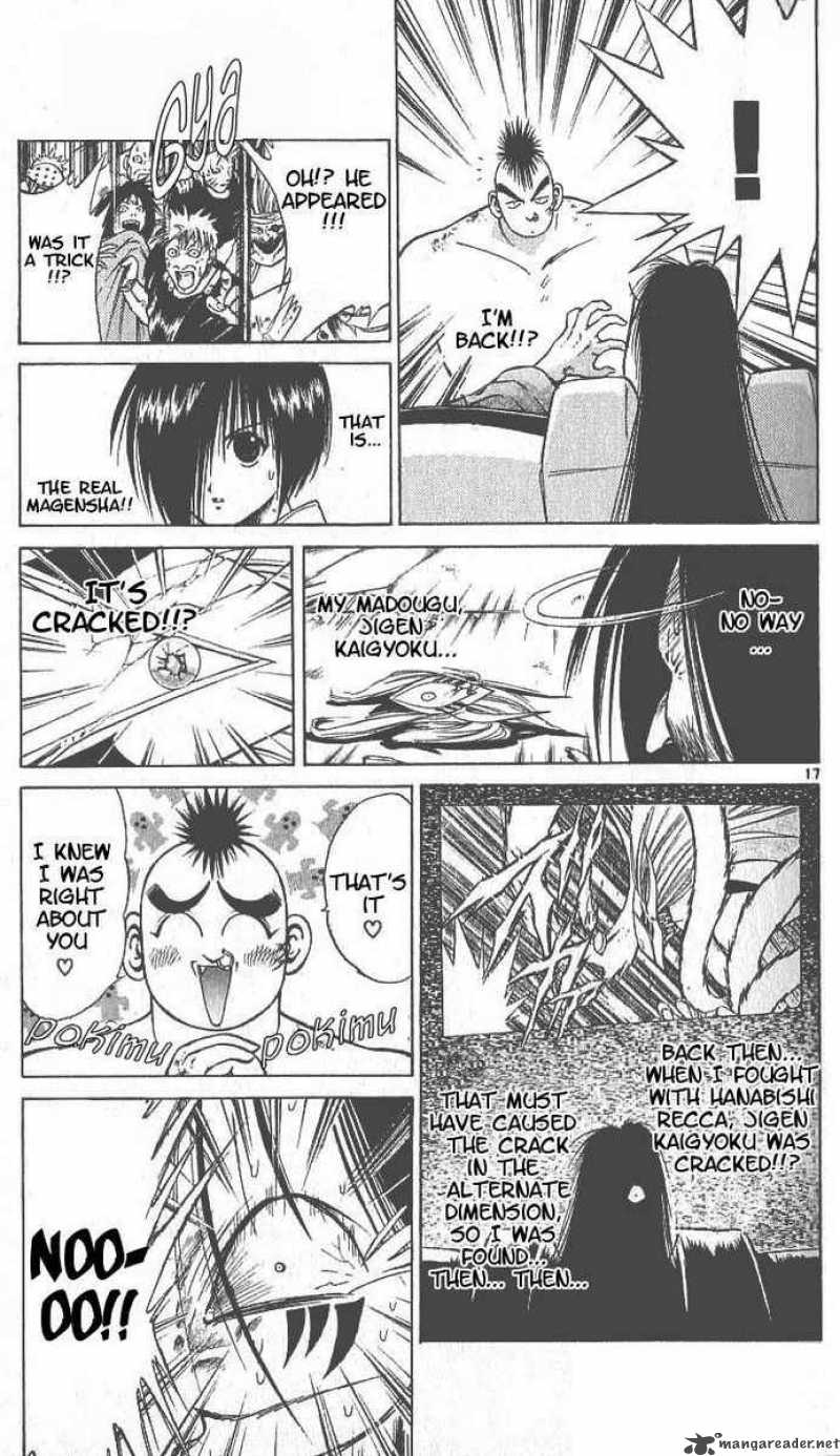 flame_of_recca_99_18