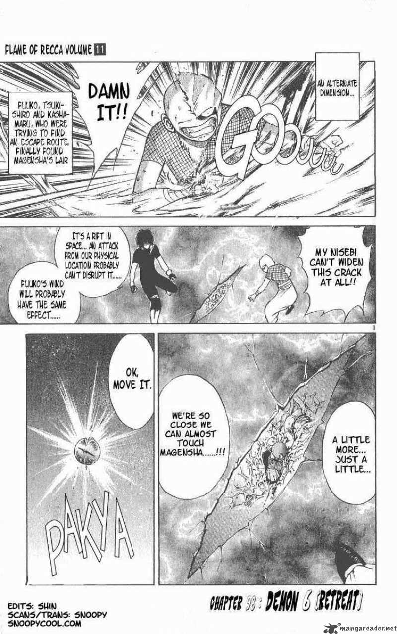 flame_of_recca_99_2