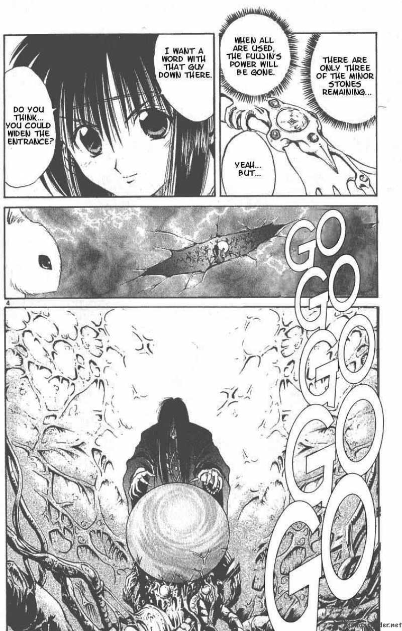 flame_of_recca_99_5