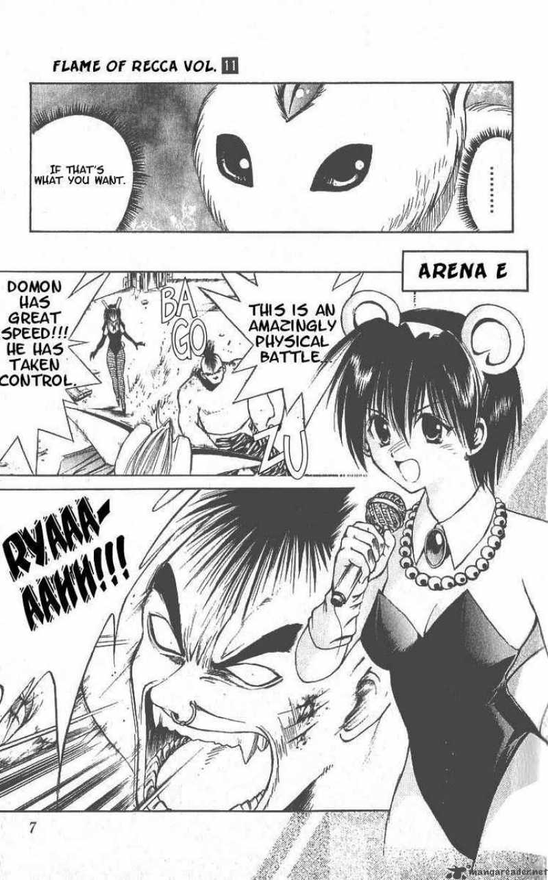 flame_of_recca_99_6
