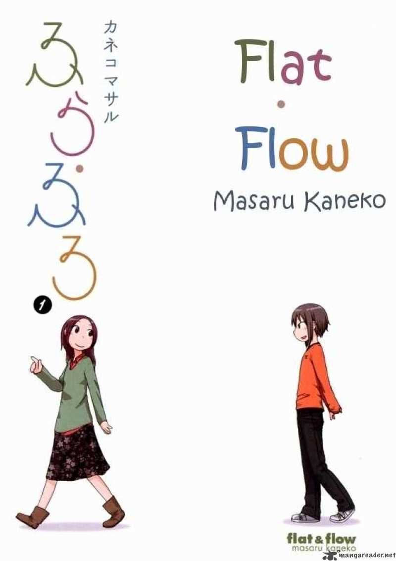 flat_and_flow_1_5