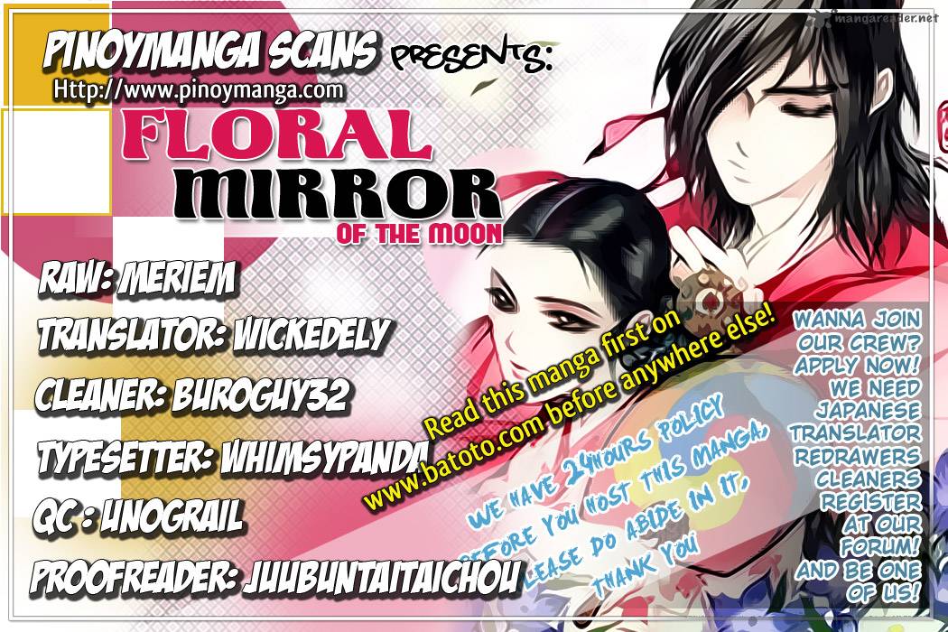 floral_mirror_of_the_moon_6_1