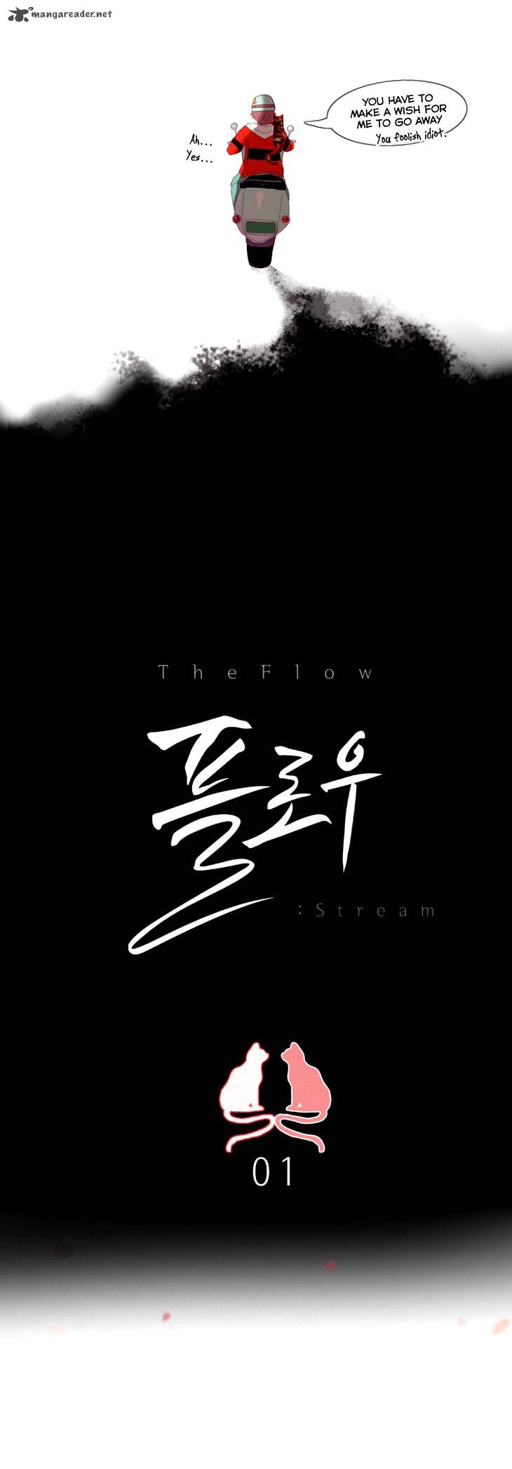 flow_1_17