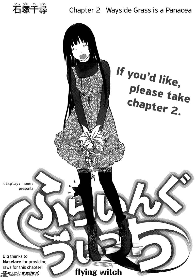 flying_witch_2_3