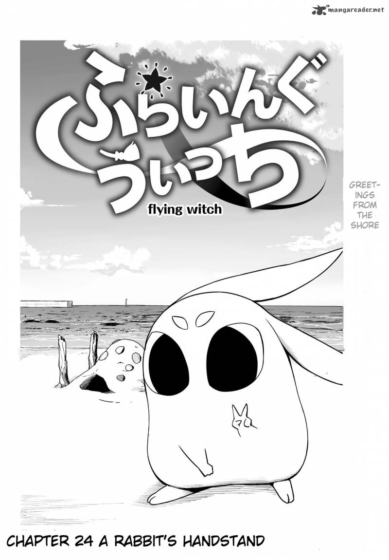 flying_witch_24_6