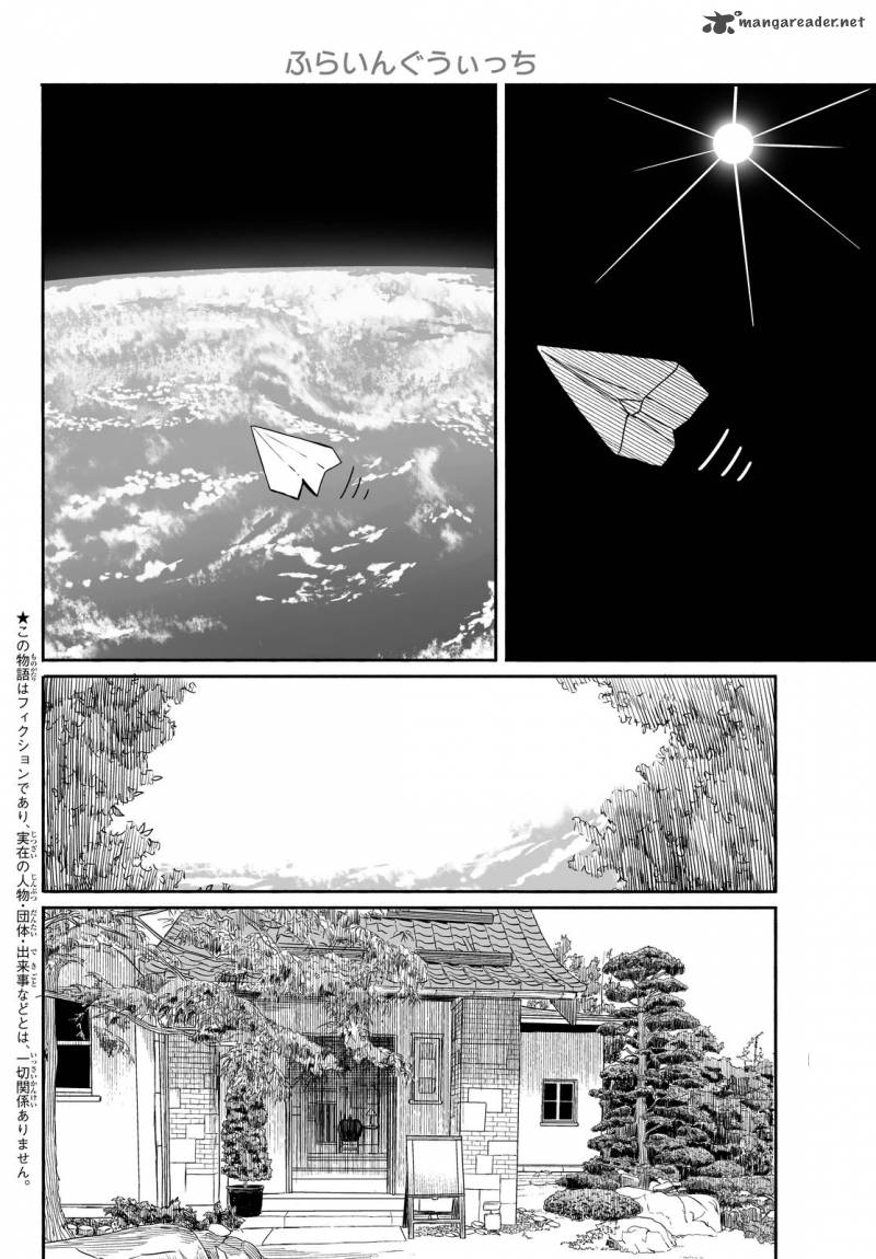 flying_witch_26_2