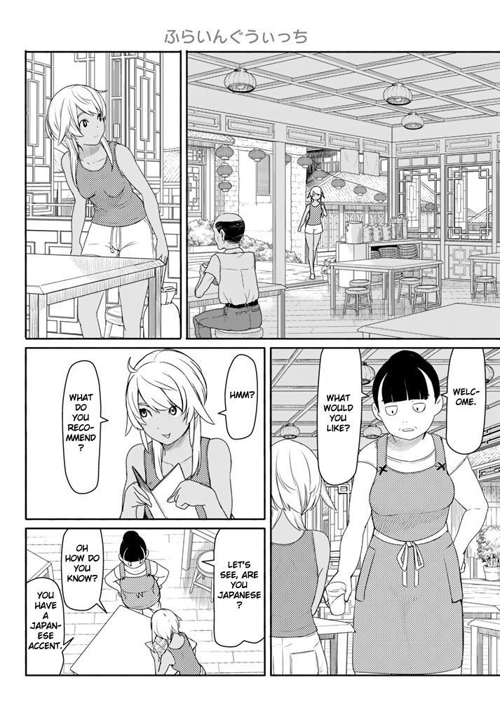 flying_witch_37_4
