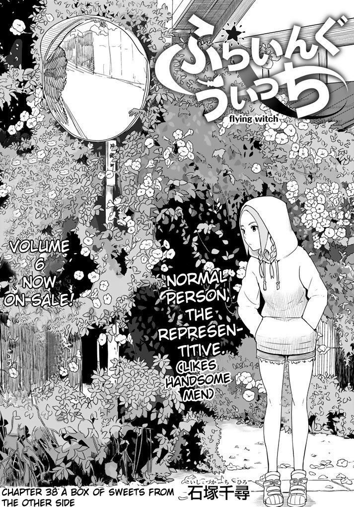 flying_witch_38_1