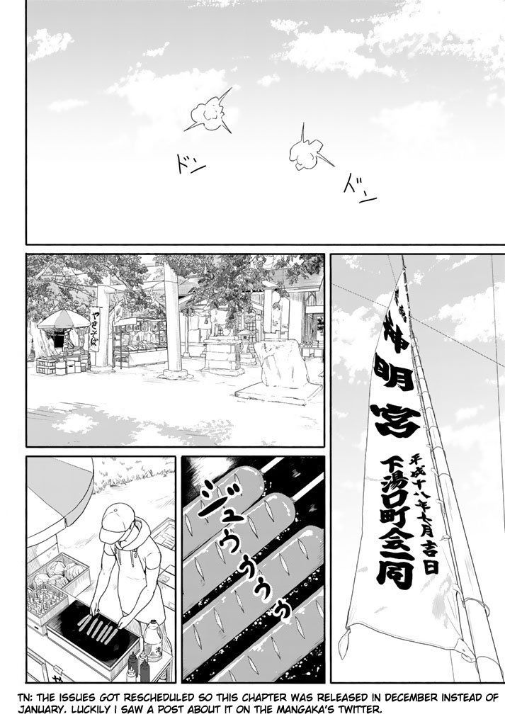 flying_witch_38_2