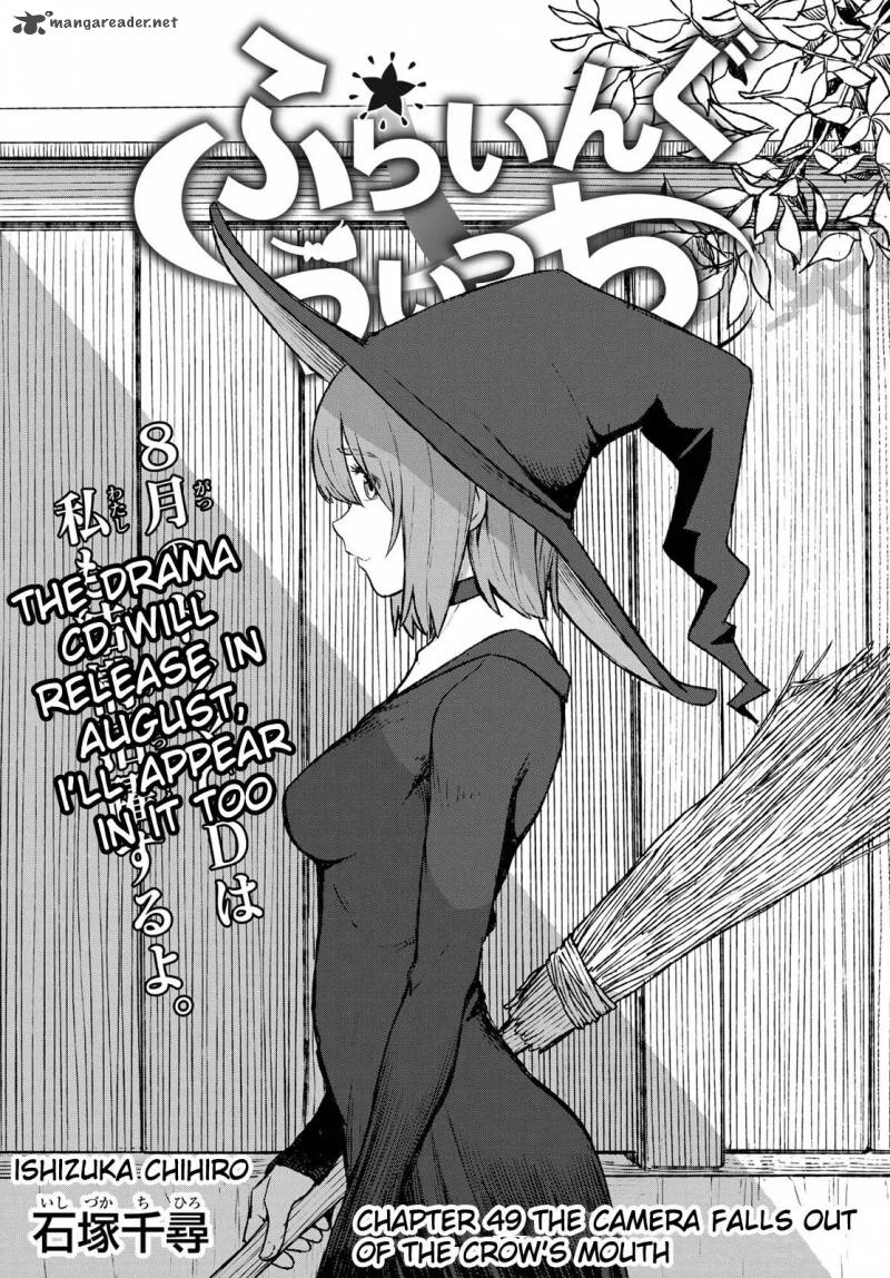 flying_witch_49_1
