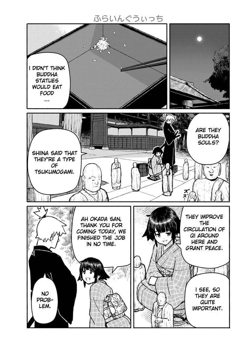 flying_witch_54_21