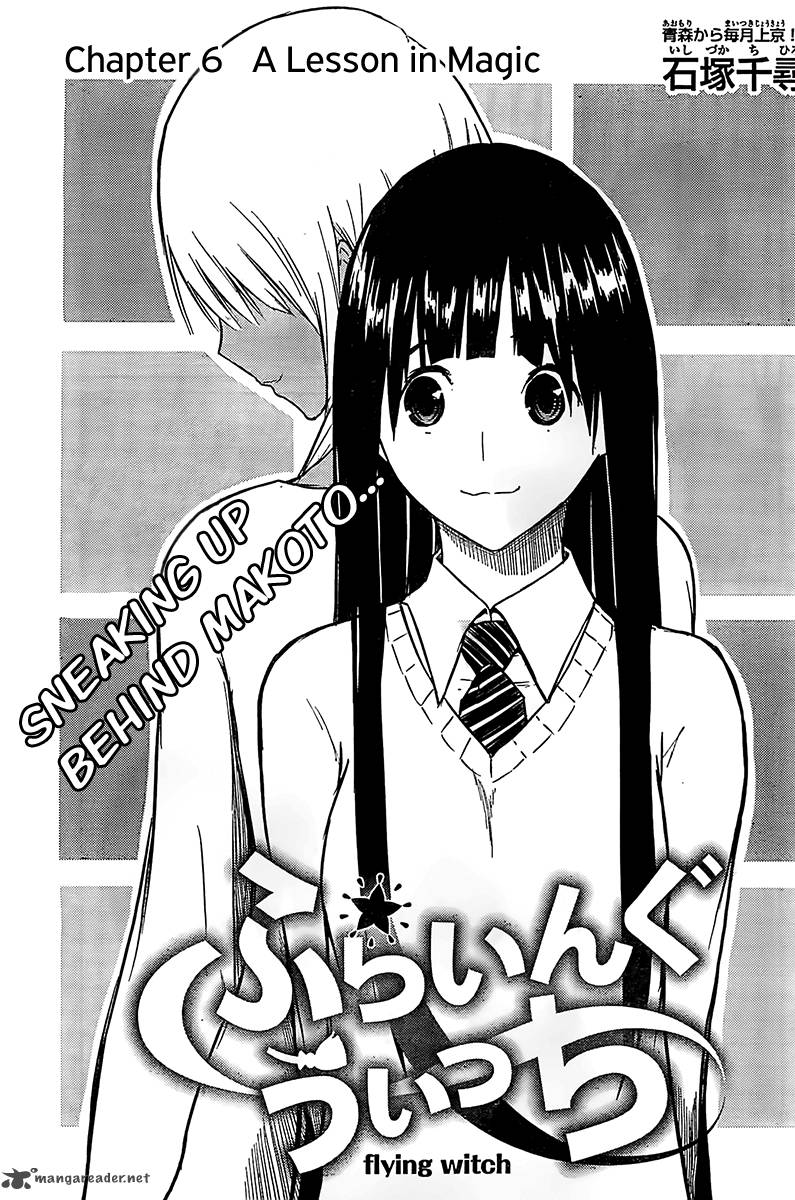 flying_witch_6_3