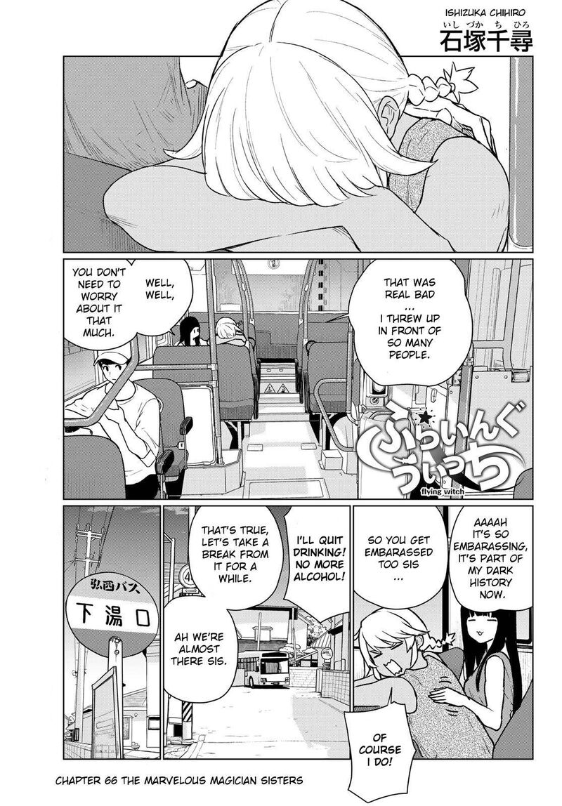 flying_witch_66_1