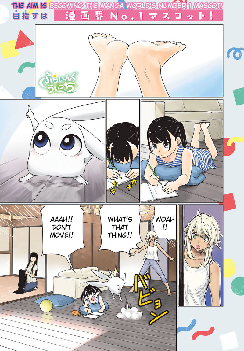 flying_witch_67_1