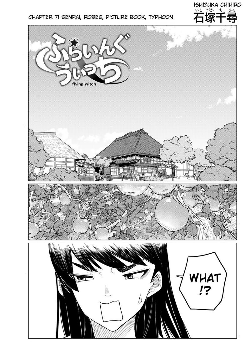 flying_witch_71_1