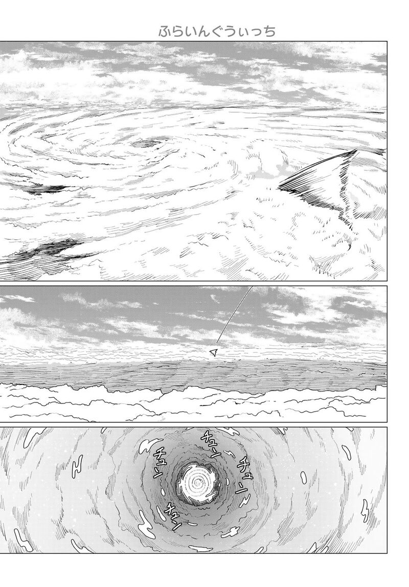 flying_witch_71_23