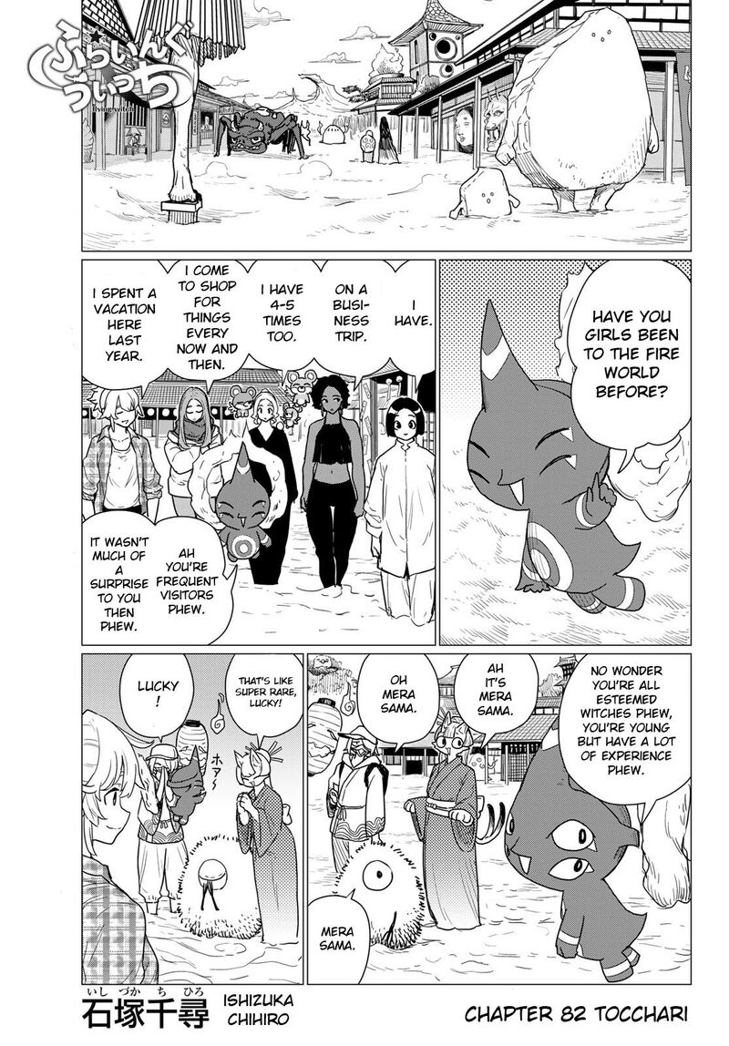 flying_witch_82_1