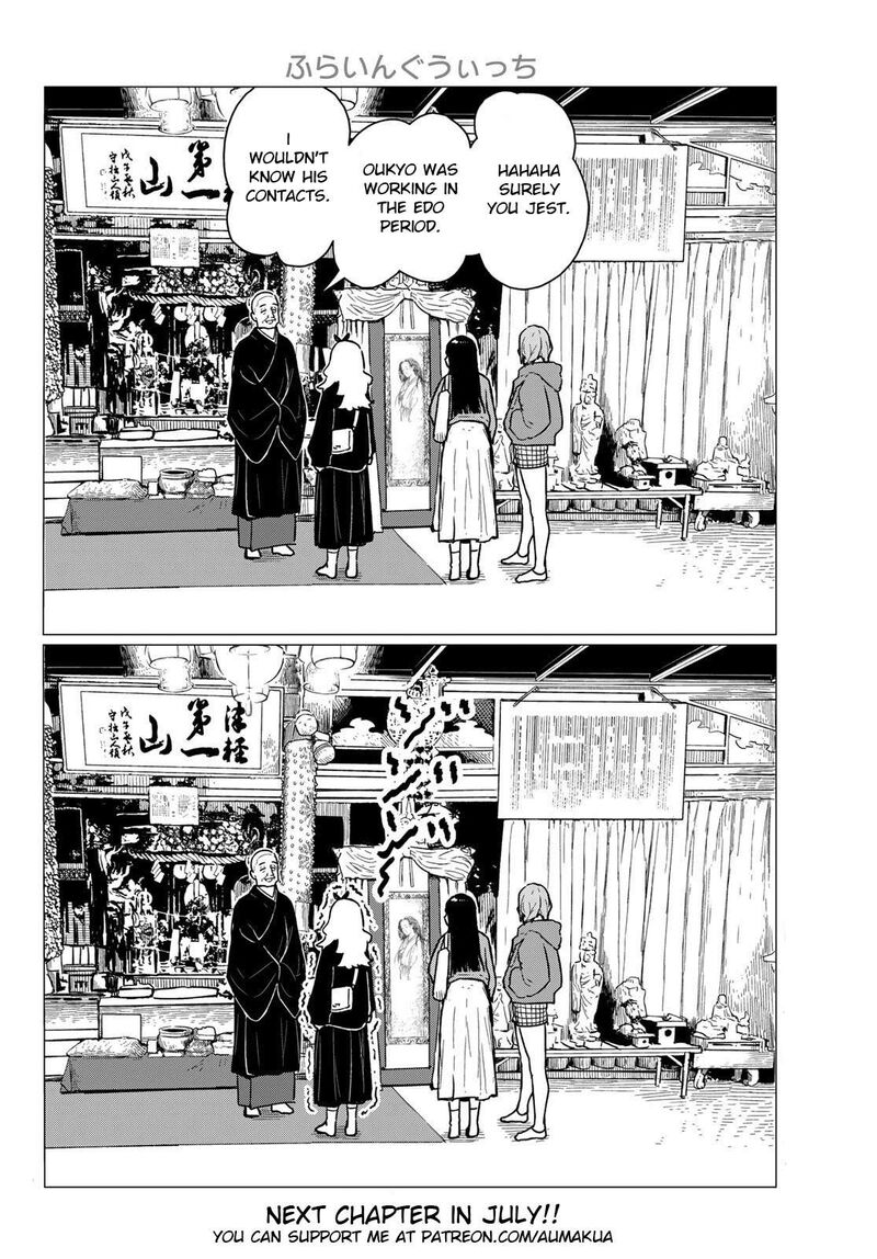 flying_witch_85_30