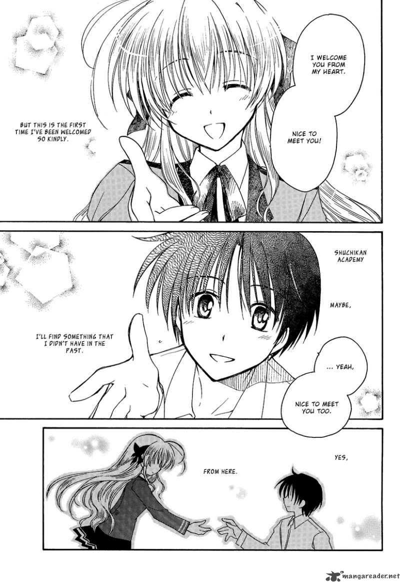fortune_arterial_1_10