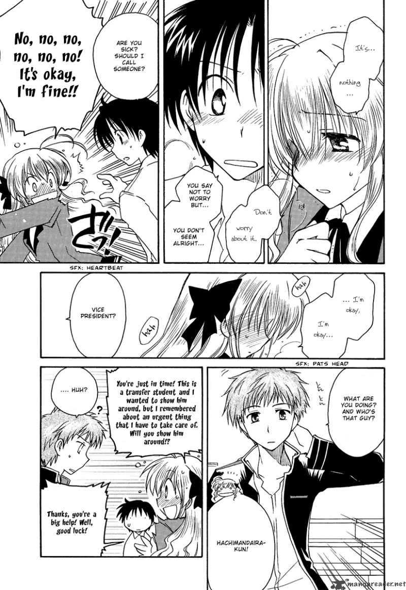fortune_arterial_1_12