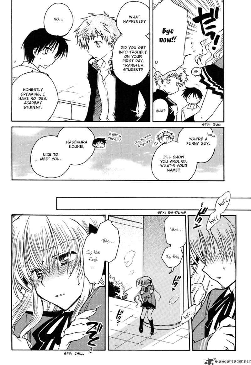fortune_arterial_1_13