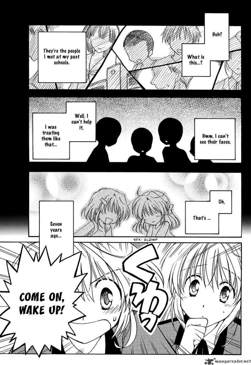 fortune_arterial_1_18