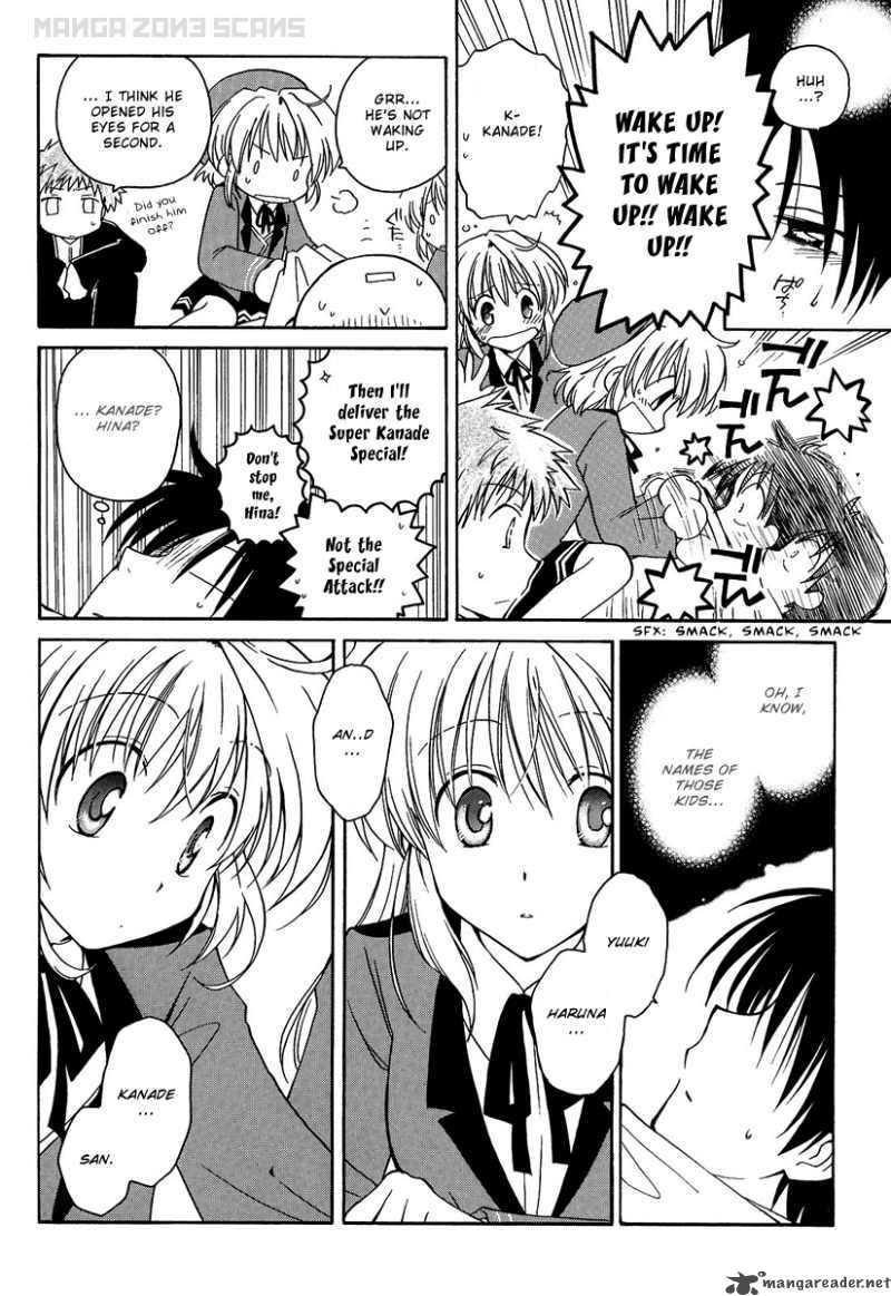 fortune_arterial_1_19