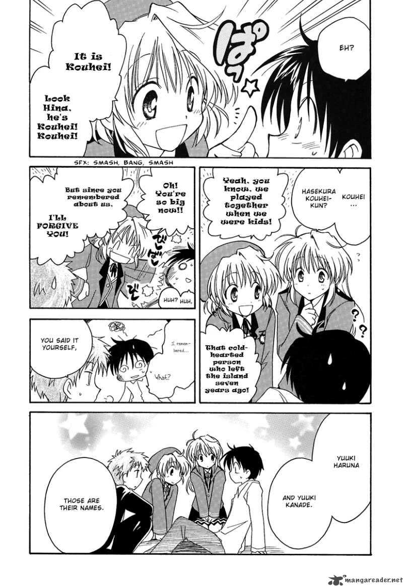 fortune_arterial_1_21