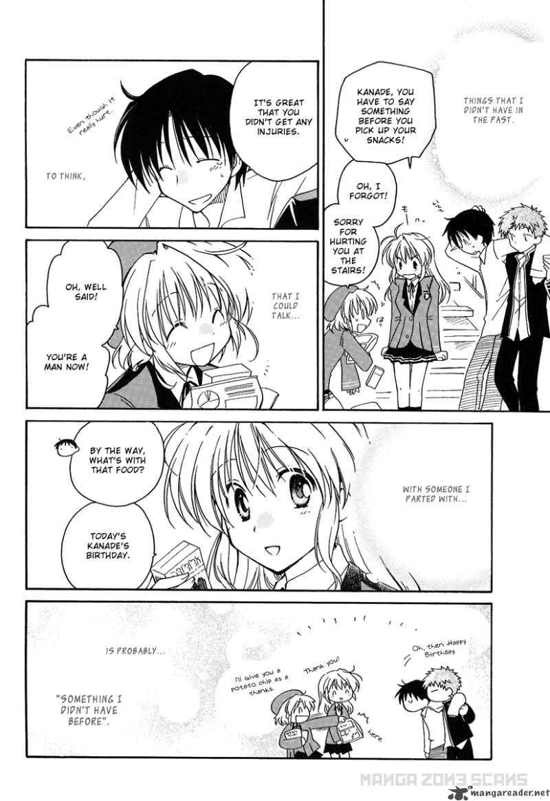 fortune_arterial_1_23