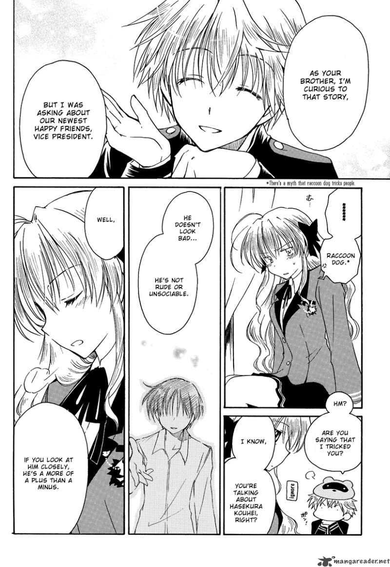 fortune_arterial_1_25