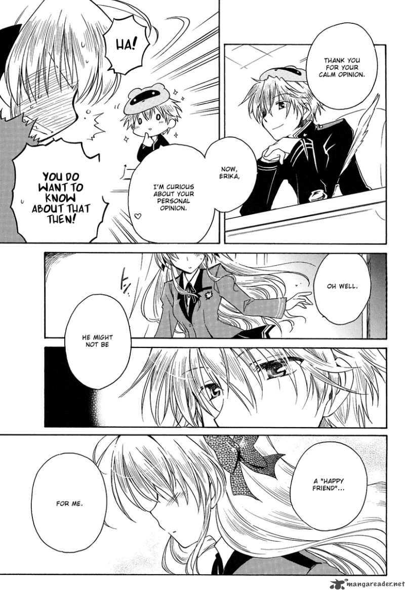 fortune_arterial_1_26