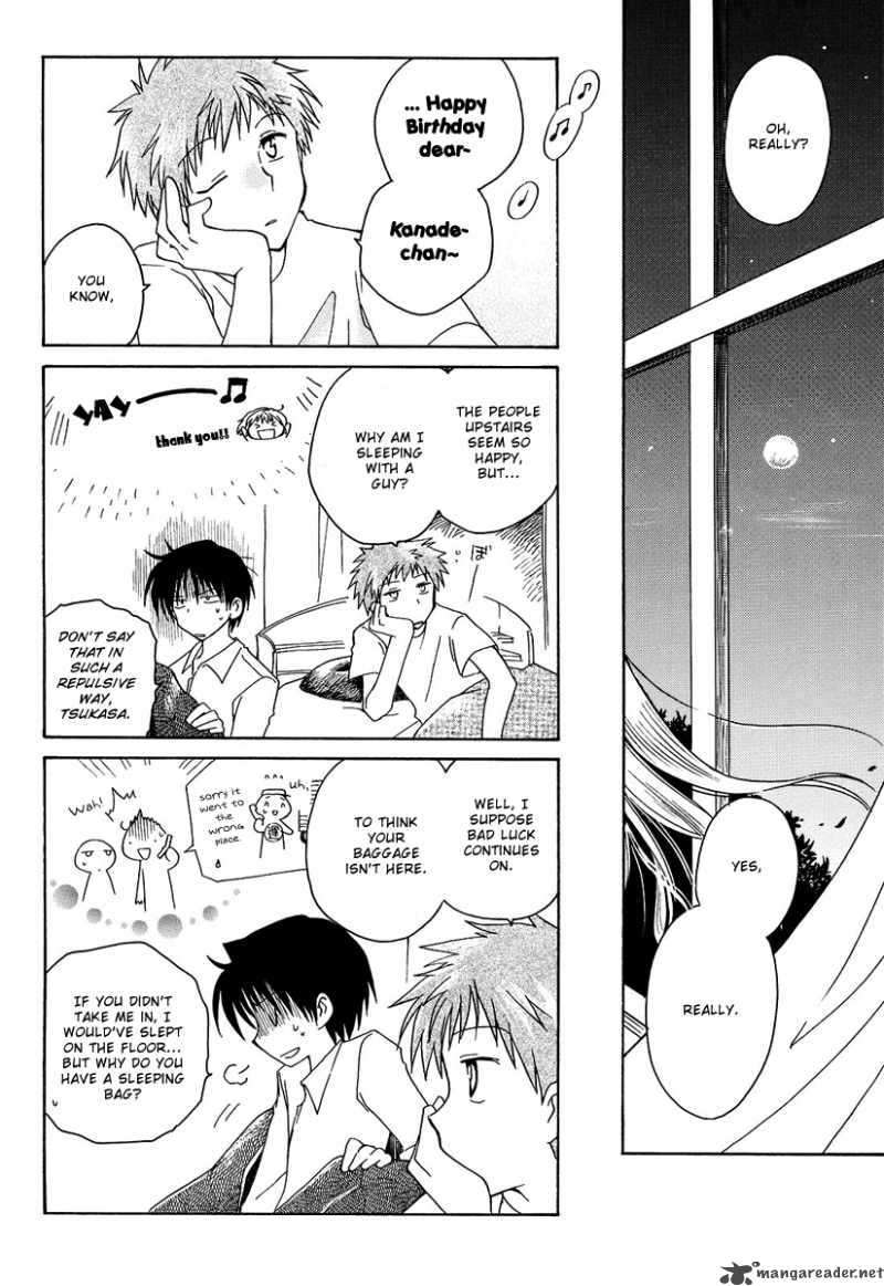 fortune_arterial_1_27
