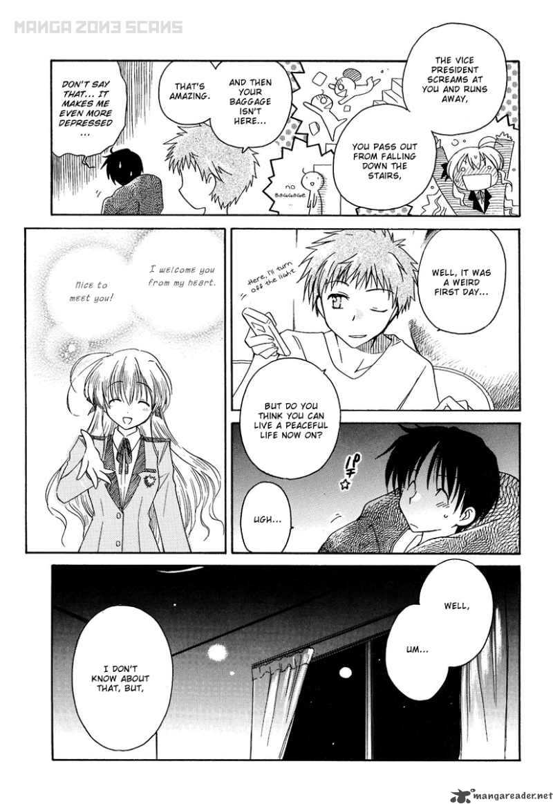 fortune_arterial_1_28