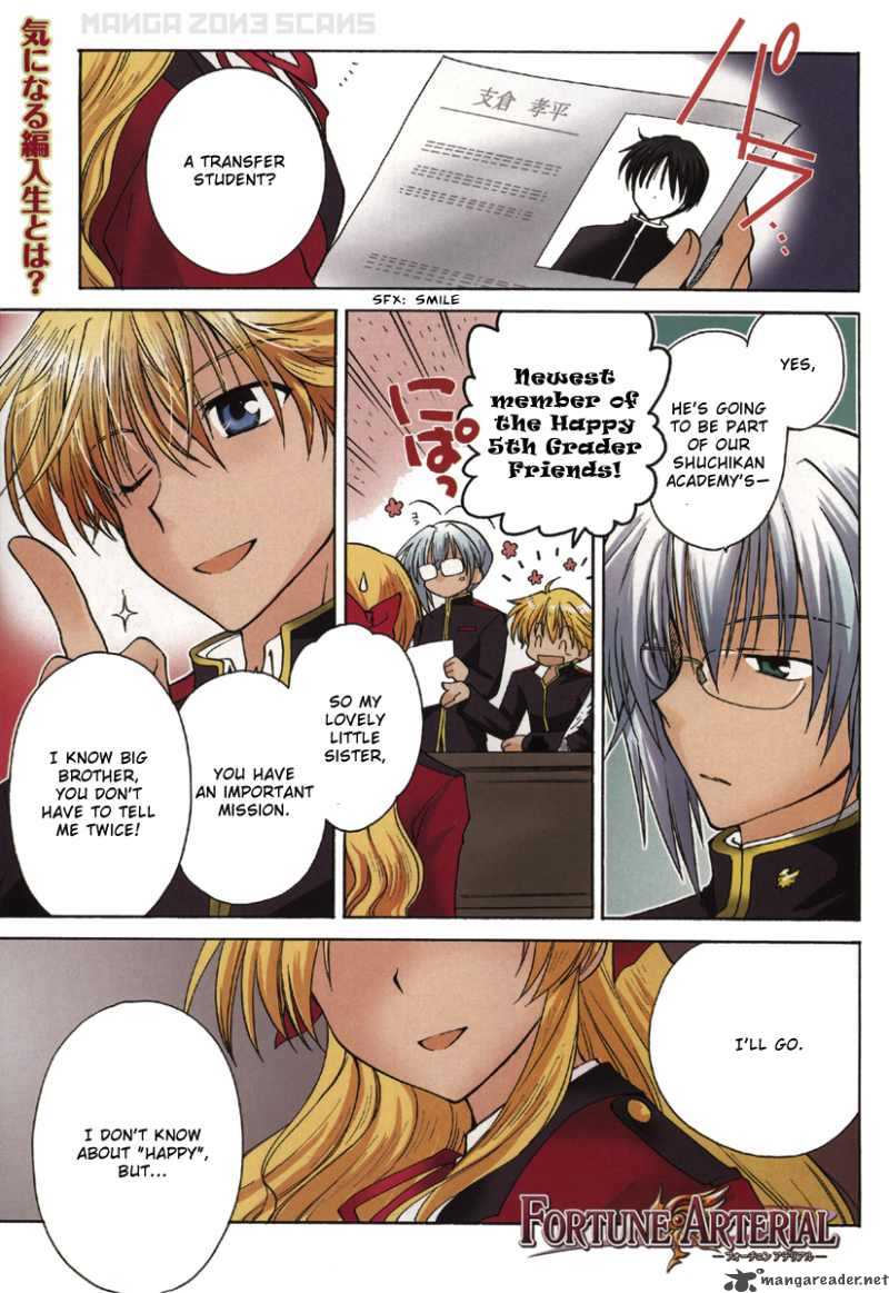 fortune_arterial_1_3