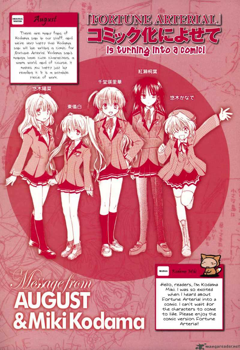 fortune_arterial_1_5