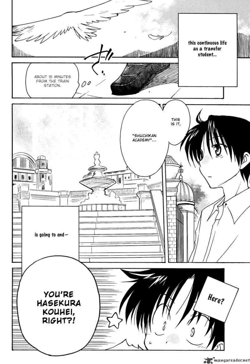 fortune_arterial_1_7