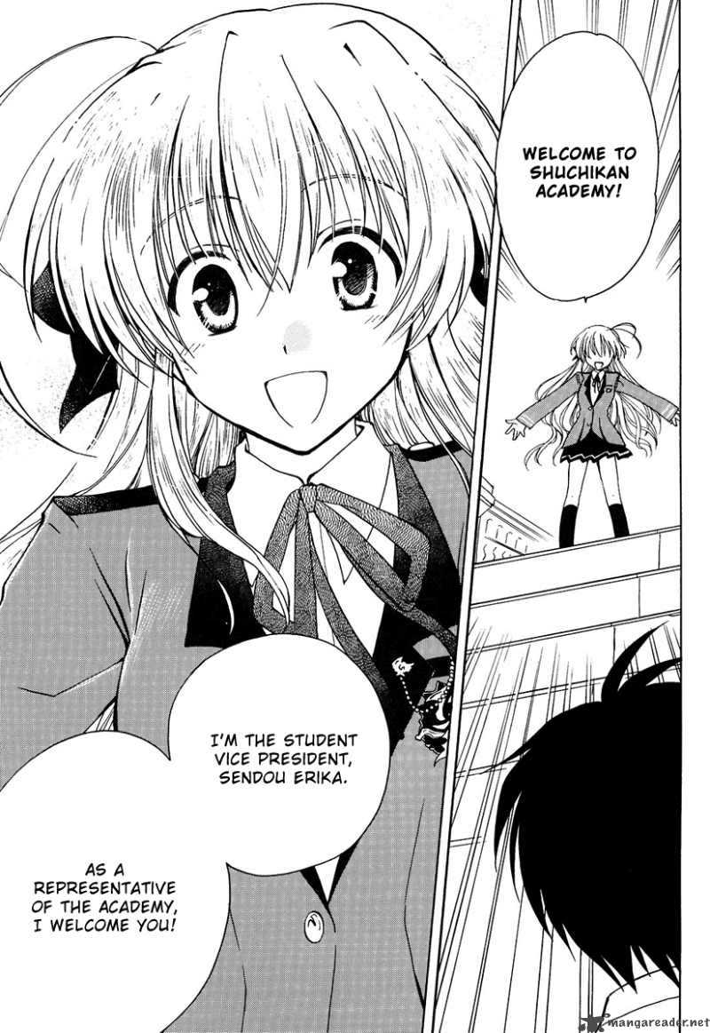 fortune_arterial_1_8