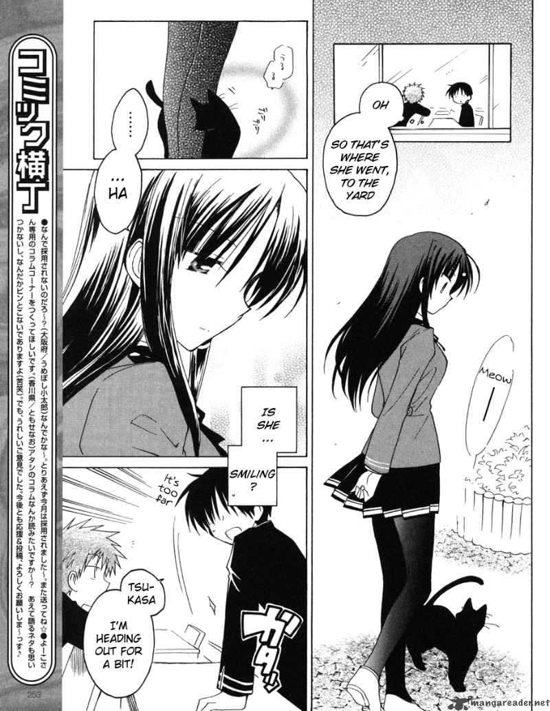 fortune_arterial_11_11