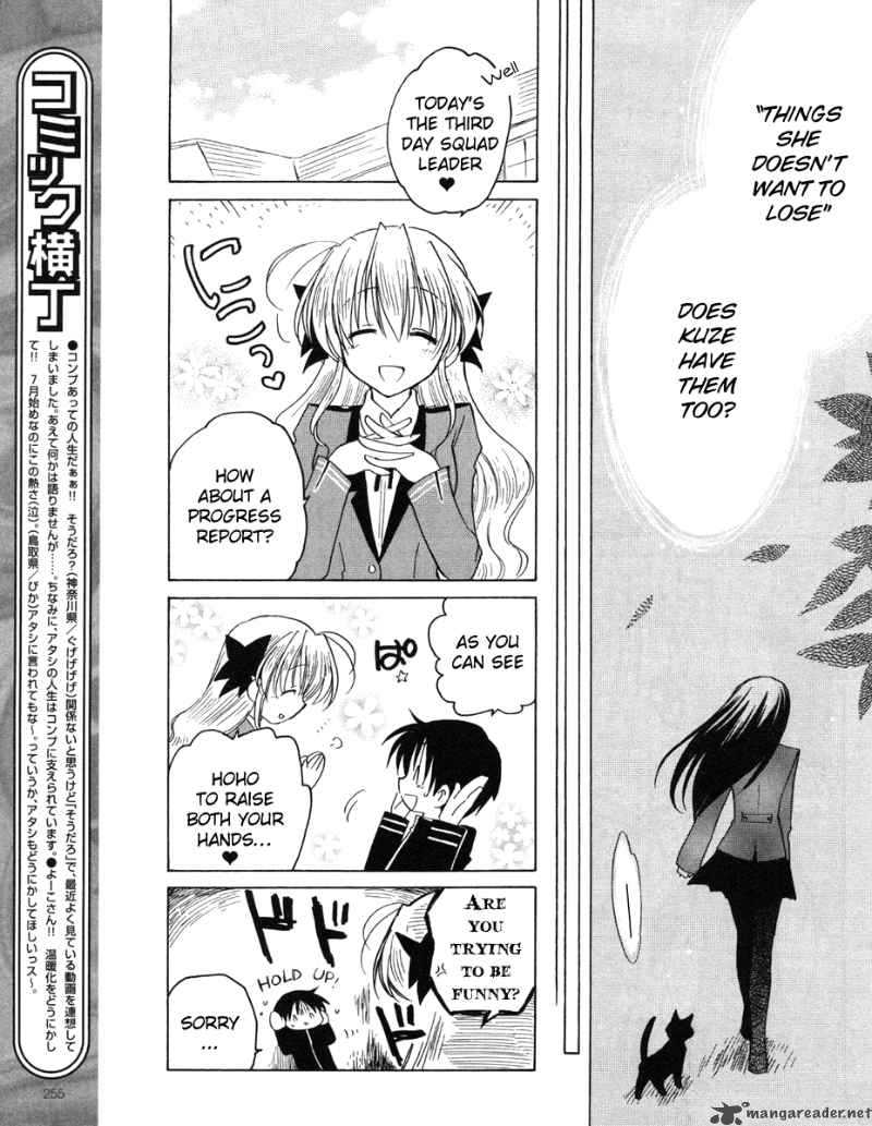 fortune_arterial_11_13