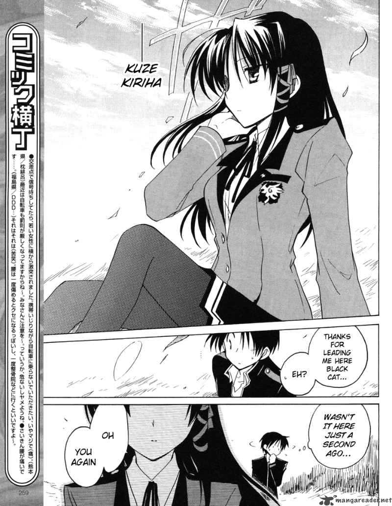 fortune_arterial_11_17