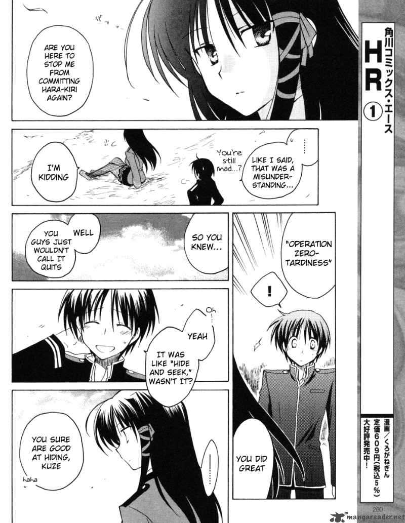 fortune_arterial_11_18