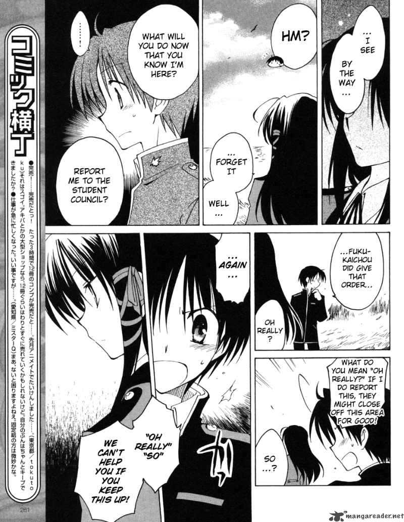 fortune_arterial_11_19