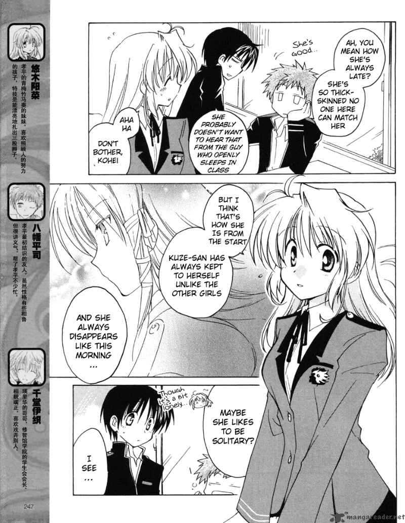 fortune_arterial_11_5