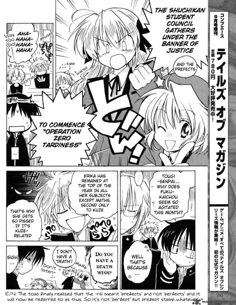 fortune_arterial_11_8