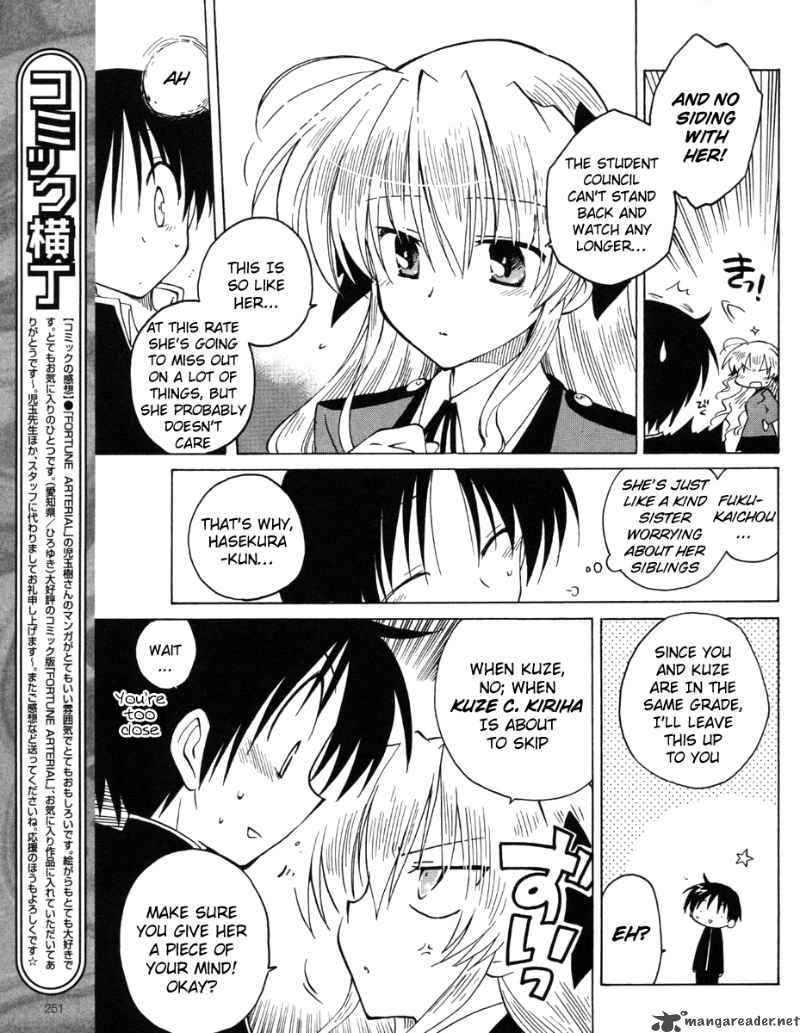 fortune_arterial_11_9