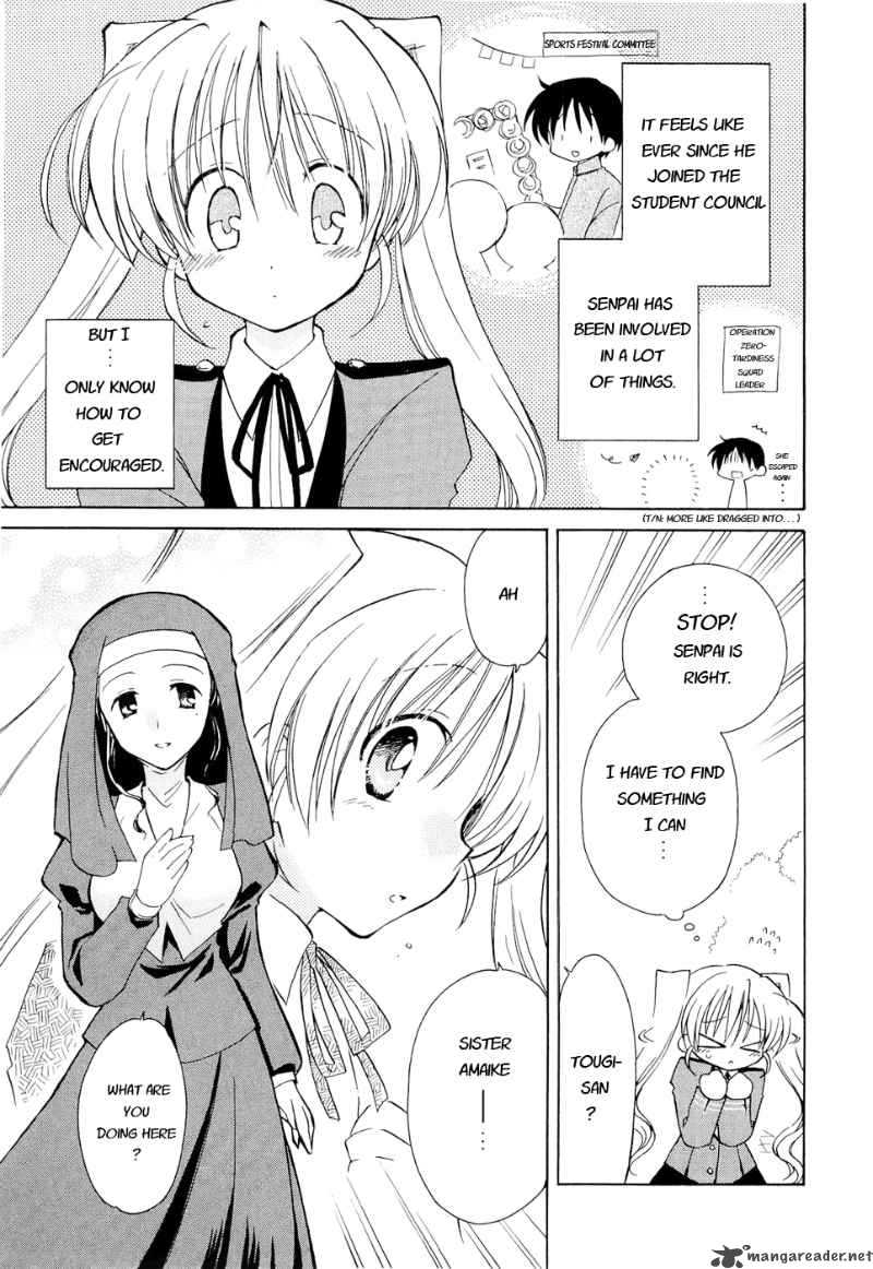 fortune_arterial_12_10