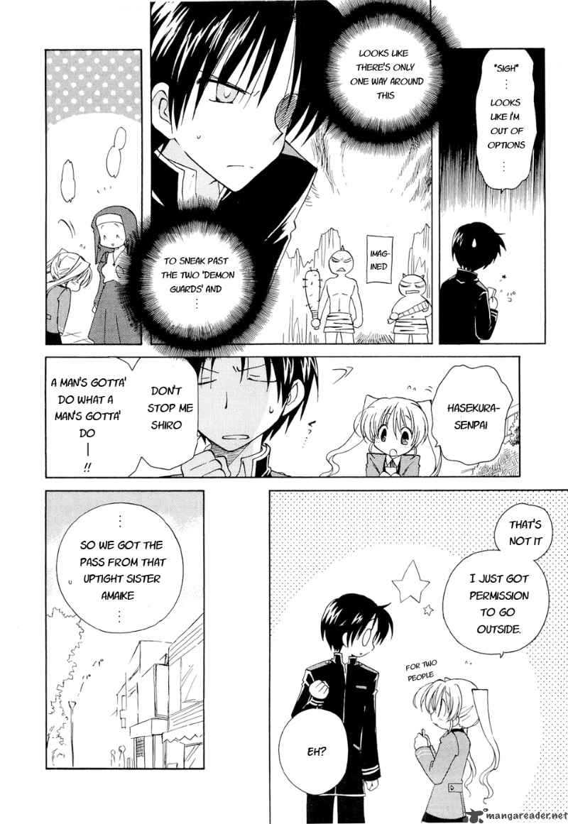 fortune_arterial_12_11